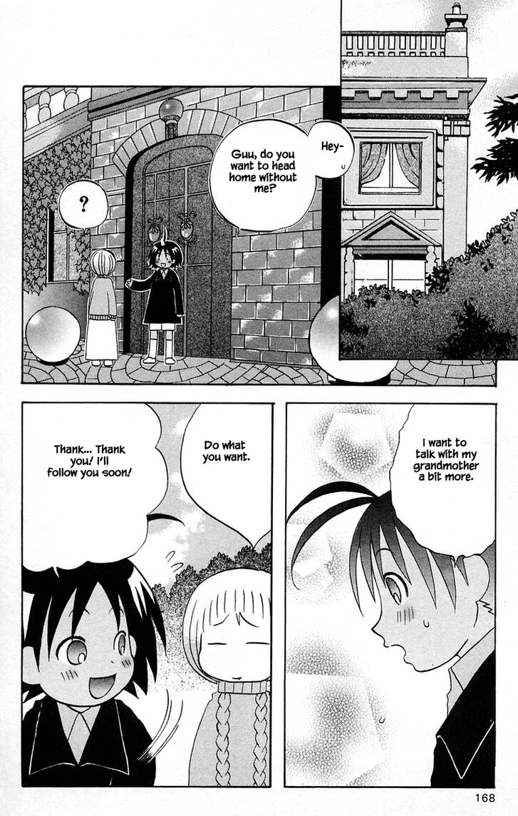 Jungle Guu Chapter 42 #2