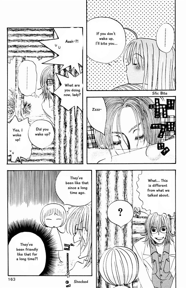 Jungle Guu Chapter 31 #9