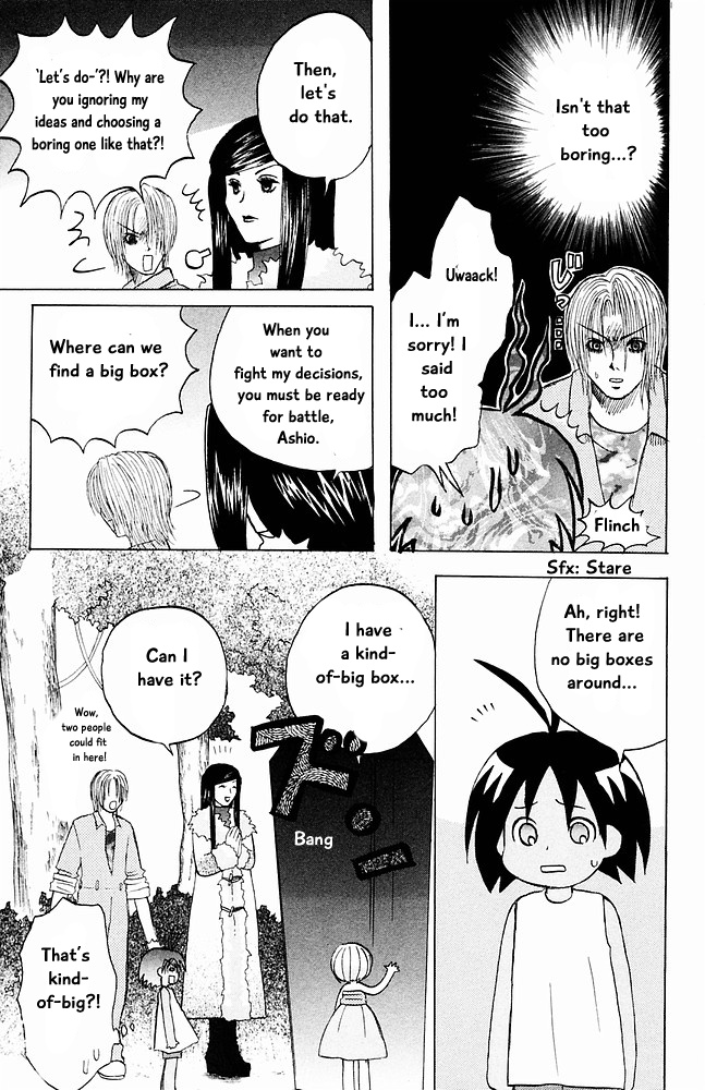 Jungle Guu Chapter 21 #20