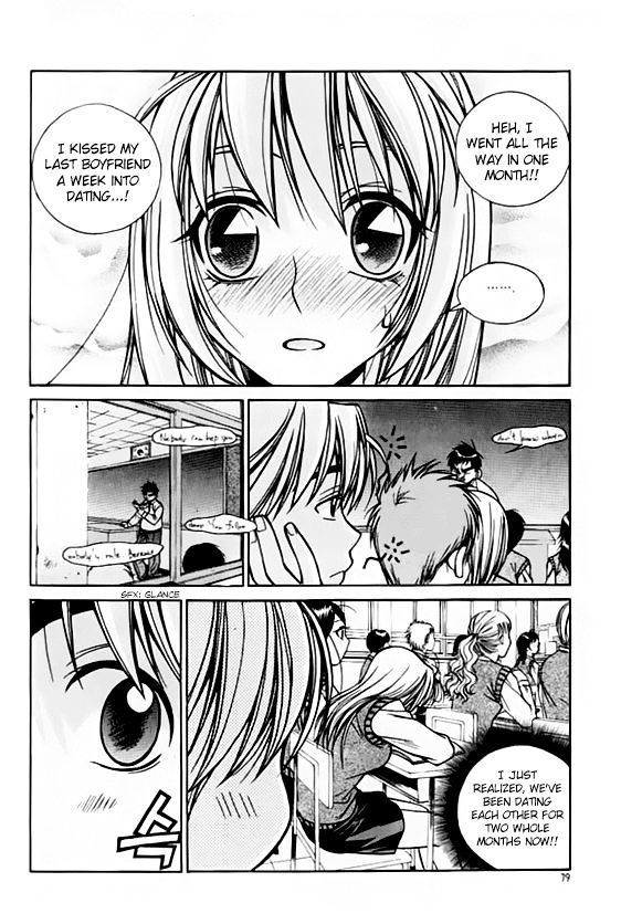 Sweety Chapter 26 #12