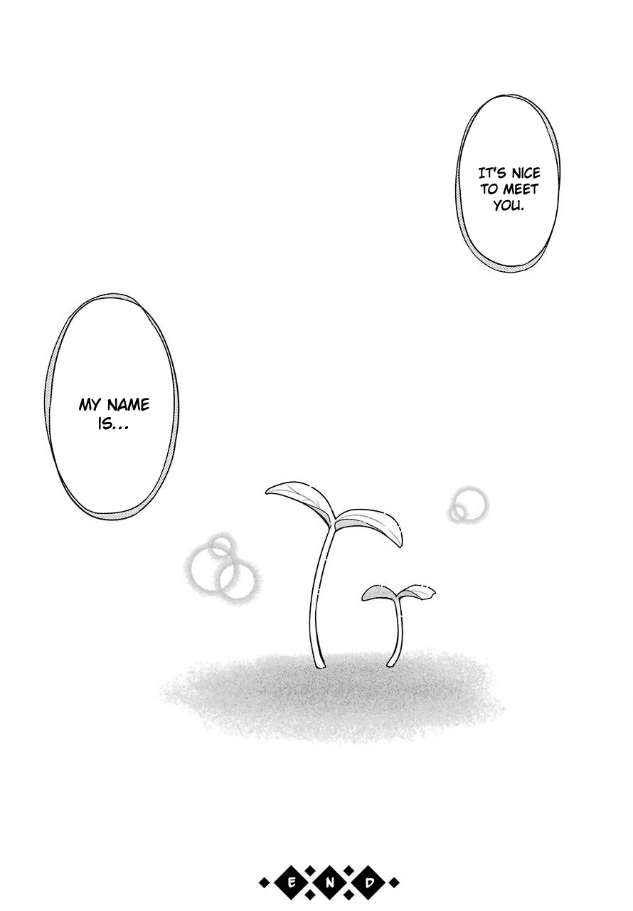 Yonakano Reijini Haremu Wo Chapter 34 #33