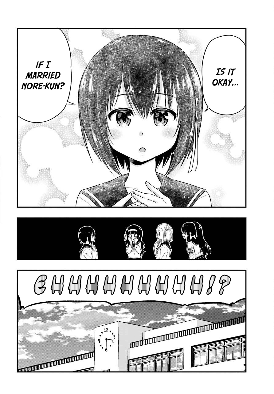 Yonakano Reijini Haremu Wo Chapter 26 #4