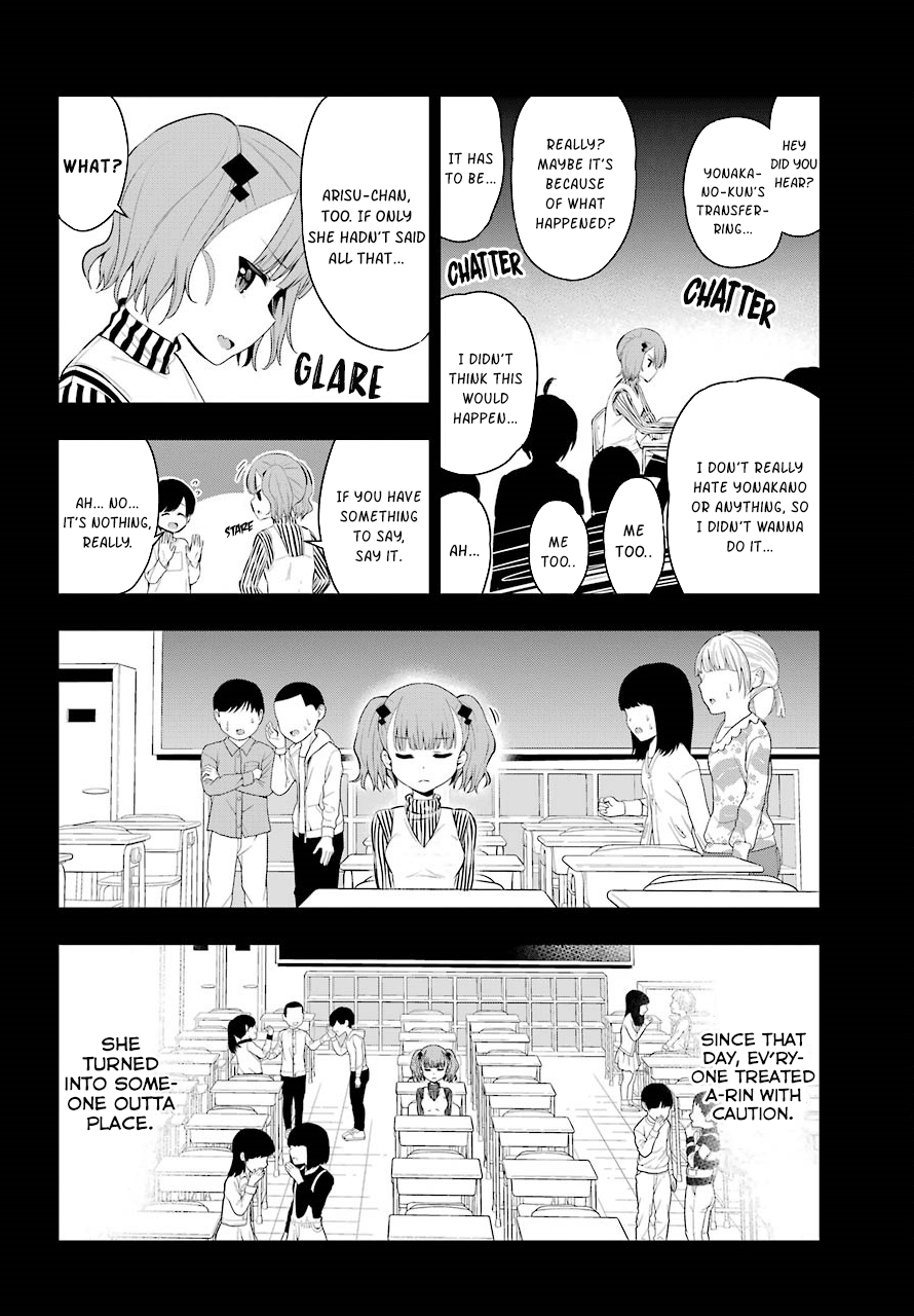 Yonakano Reijini Haremu Wo Chapter 23 #12