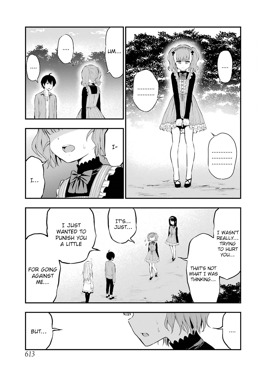 Yonakano Reijini Haremu Wo Chapter 23 #17