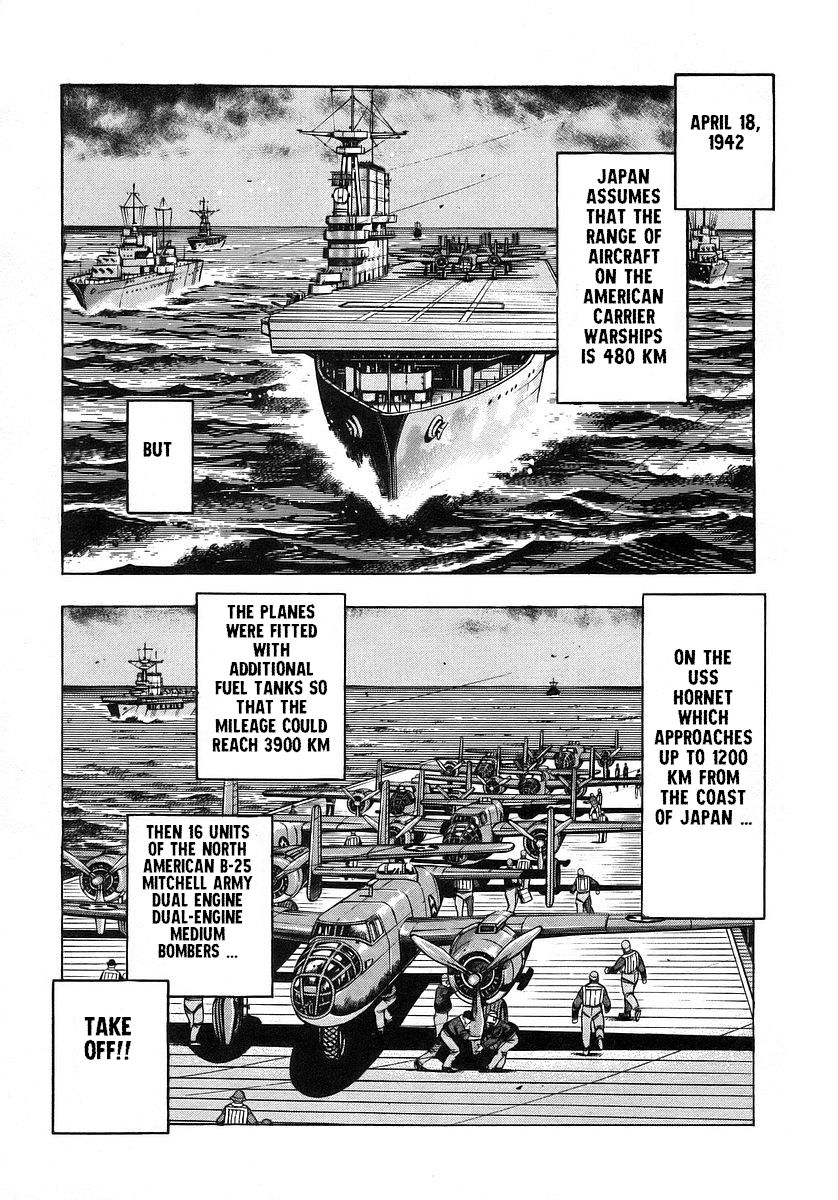 Mugen No Gunkan Yamato Chapter 3 #5