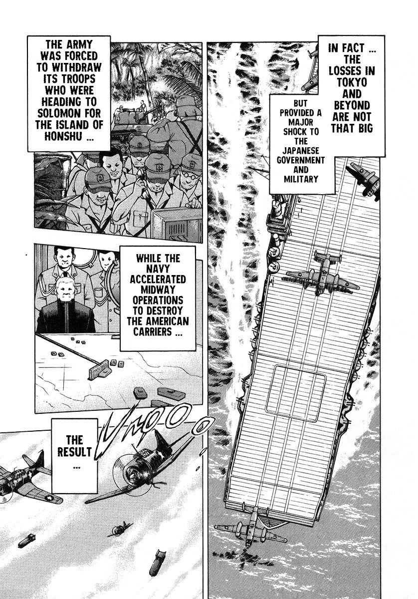 Mugen No Gunkan Yamato Chapter 3 #8
