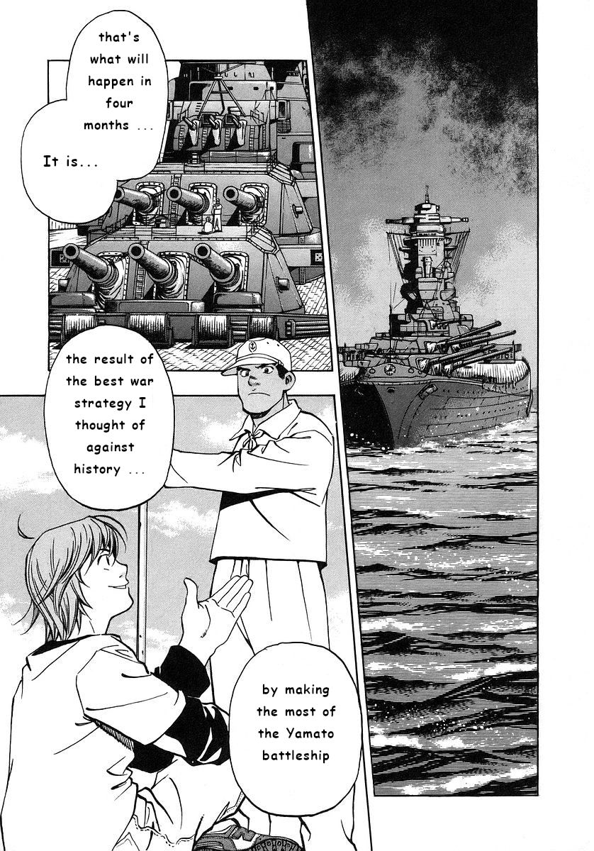 Mugen No Gunkan Yamato Chapter 3 #16