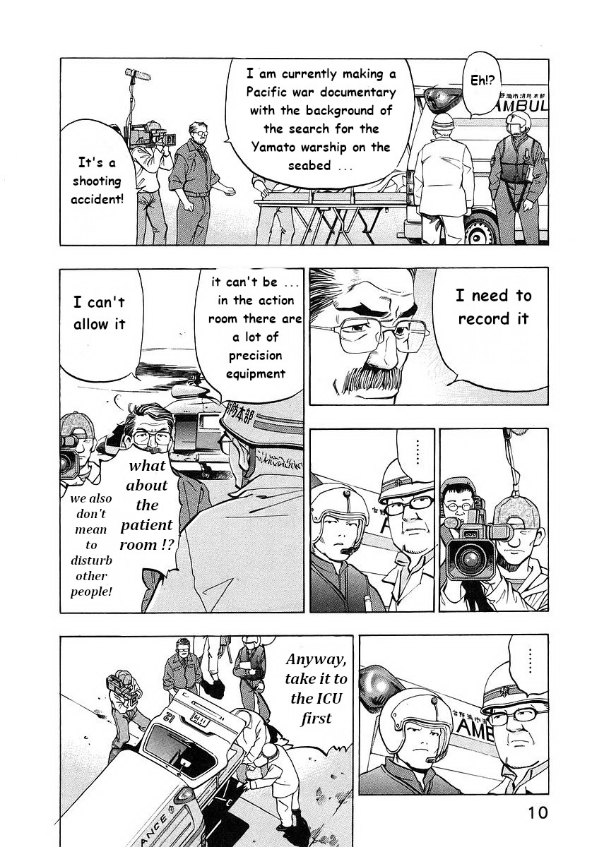 Mugen No Gunkan Yamato Chapter 1 #9