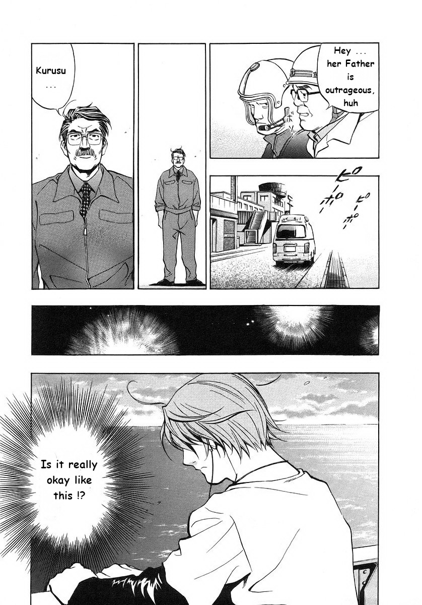 Mugen No Gunkan Yamato Chapter 1 #10