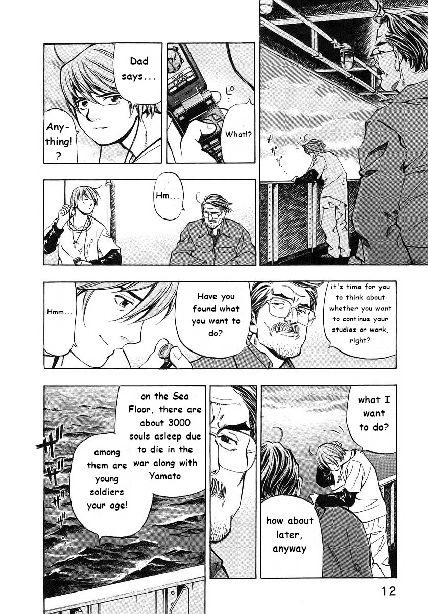Mugen No Gunkan Yamato Chapter 1 #11
