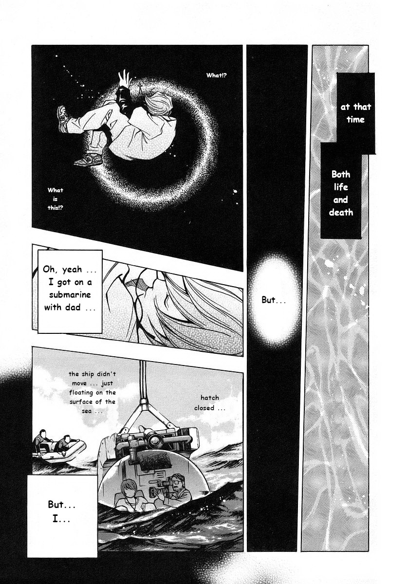 Mugen No Gunkan Yamato Chapter 1 #14
