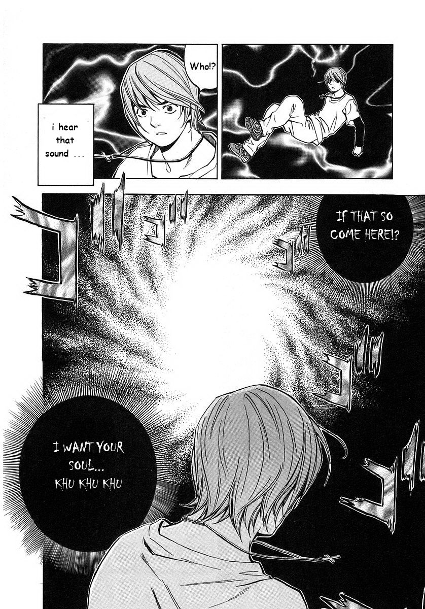 Mugen No Gunkan Yamato Chapter 1 #17