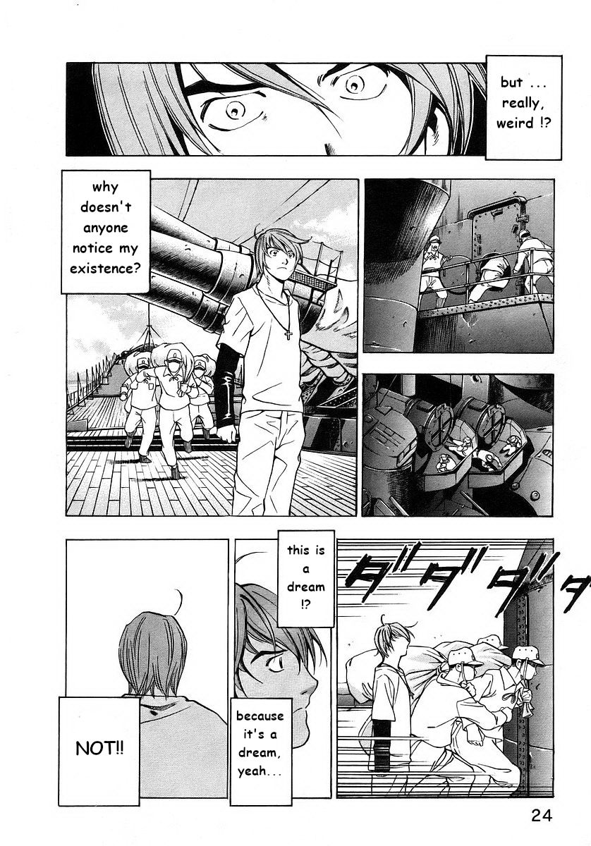 Mugen No Gunkan Yamato Chapter 1 #22