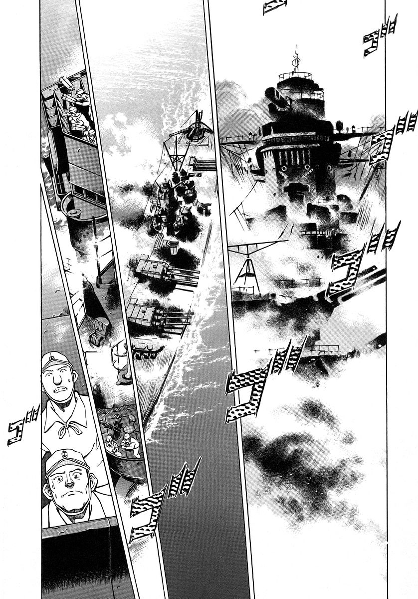 Mugen No Gunkan Yamato Chapter 1 #31