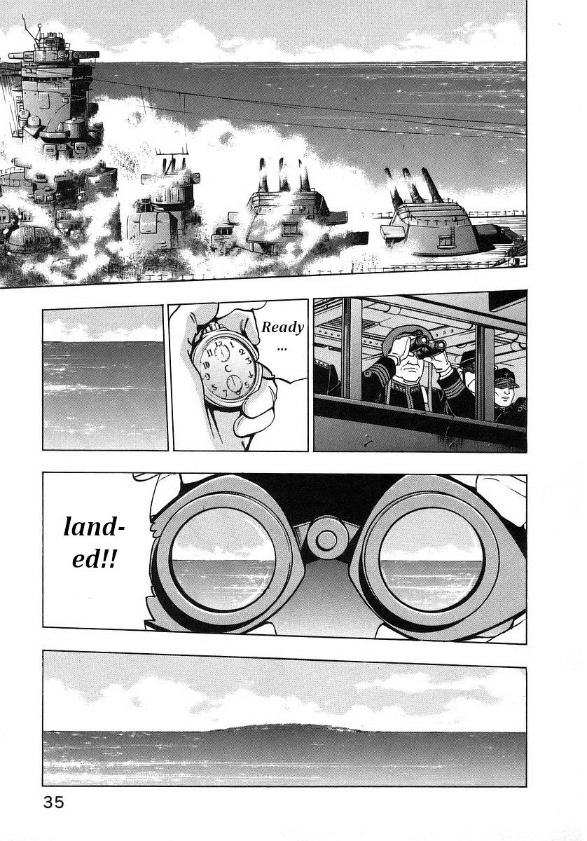 Mugen No Gunkan Yamato Chapter 1 #32