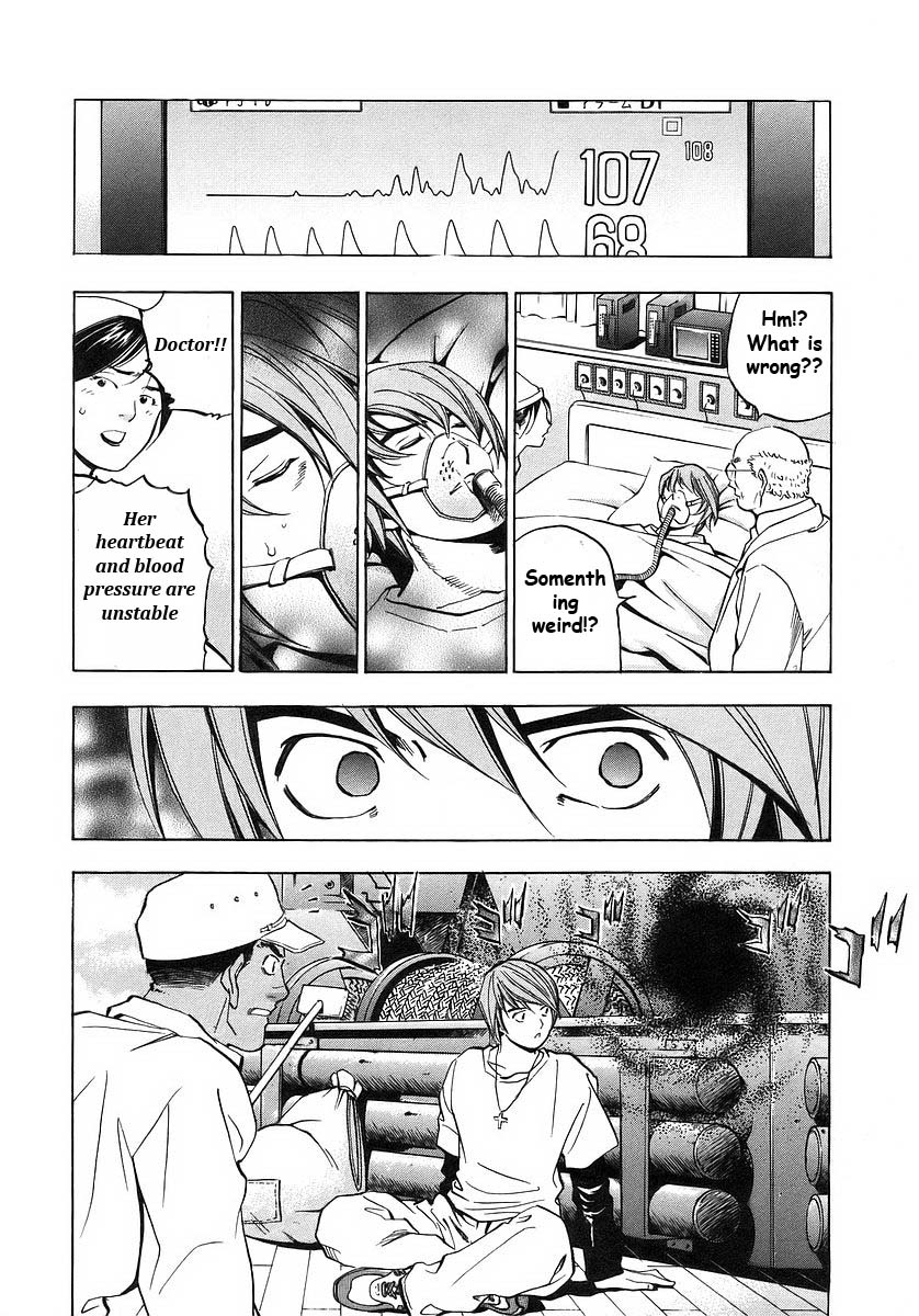 Mugen No Gunkan Yamato Chapter 1 #37