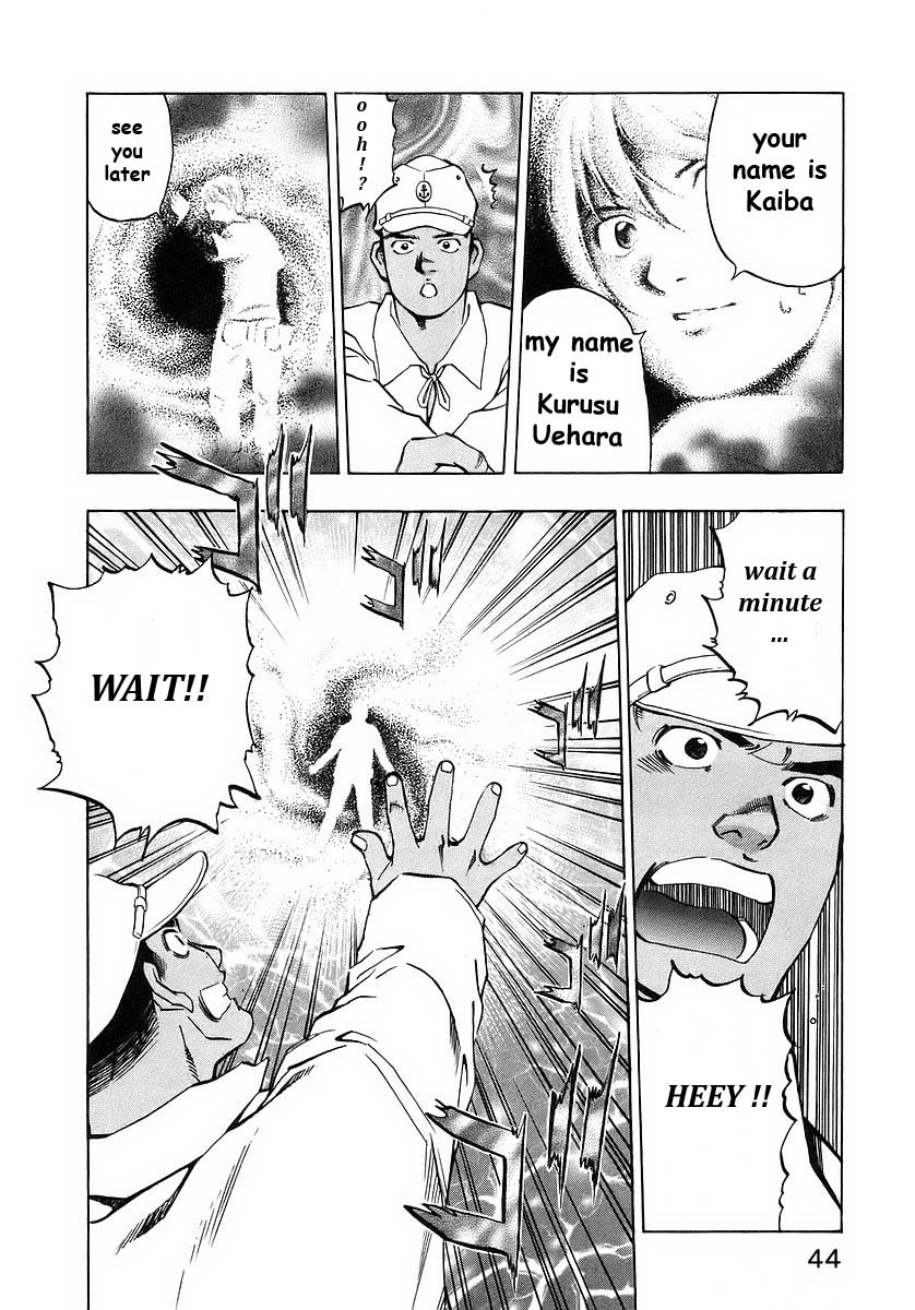 Mugen No Gunkan Yamato Chapter 1 #40