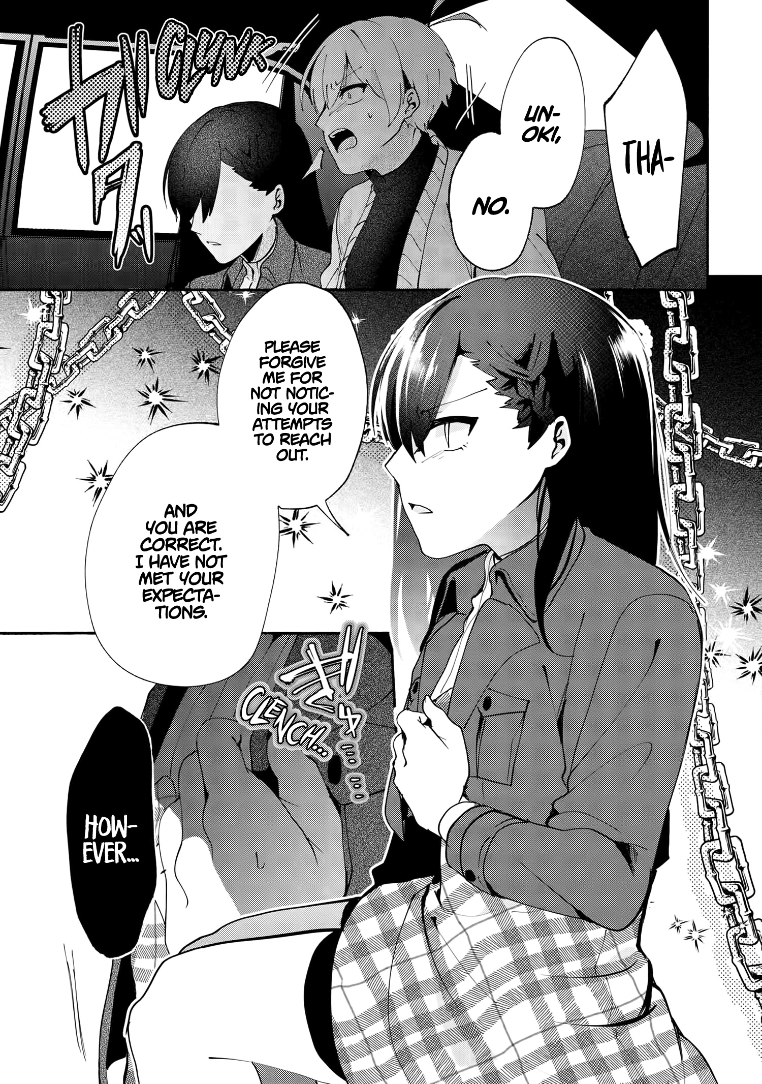 Pashiri Na Boku To Koi Suru Banchou-San Chapter 74 #8