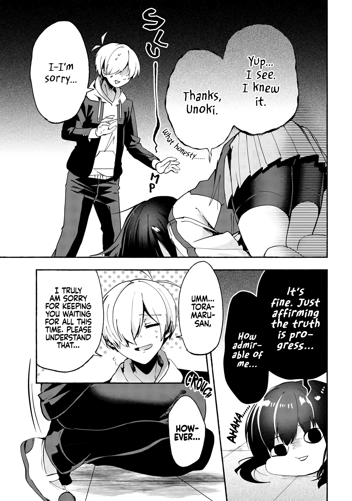 Pashiri Na Boku To Koi Suru Banchou-San Chapter 70 #12