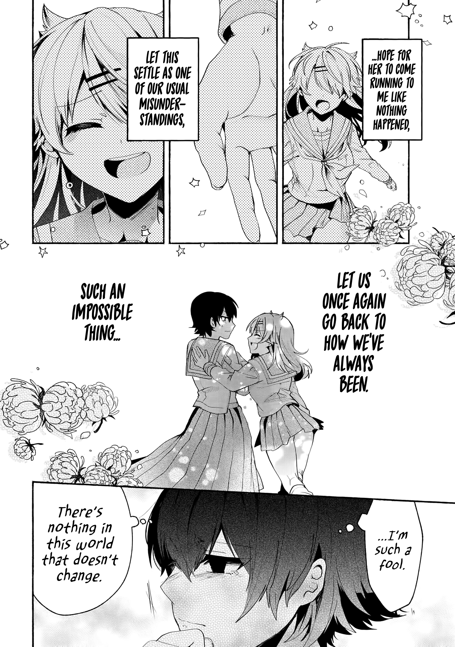 Pashiri Na Boku To Koi Suru Banchou-San Chapter 68 #11