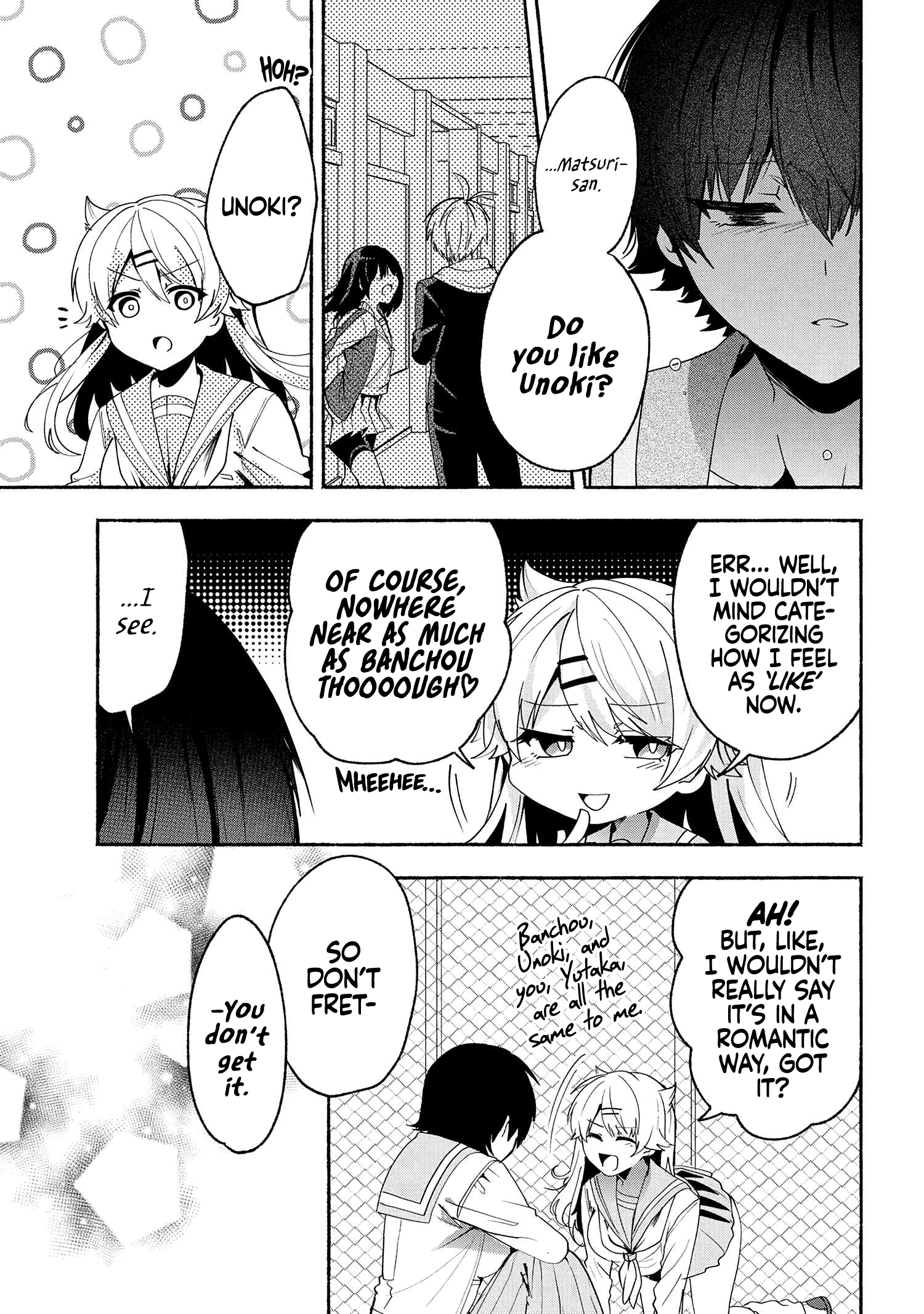 Pashiri Na Boku To Koi Suru Banchou-San Chapter 67 #12