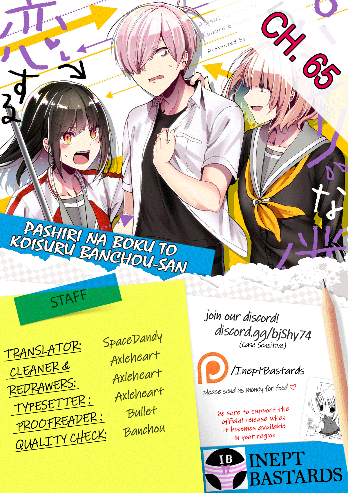 Pashiri Na Boku To Koi Suru Banchou-San Chapter 65 #1