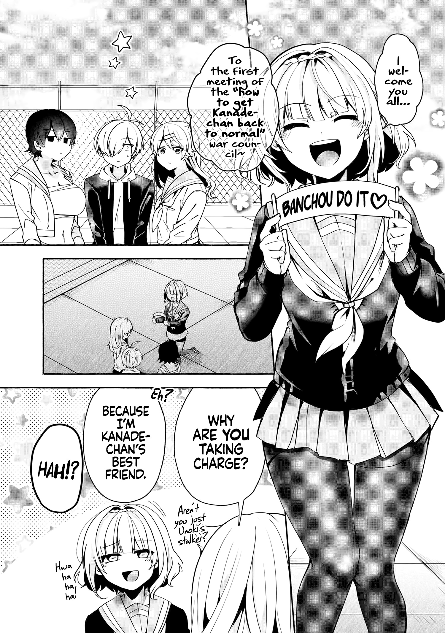 Pashiri Na Boku To Koi Suru Banchou-San Chapter 65 #2