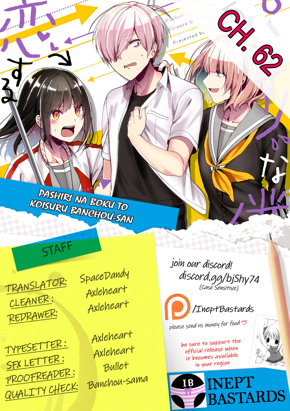 Pashiri Na Boku To Koi Suru Banchou-San Chapter 62 #1