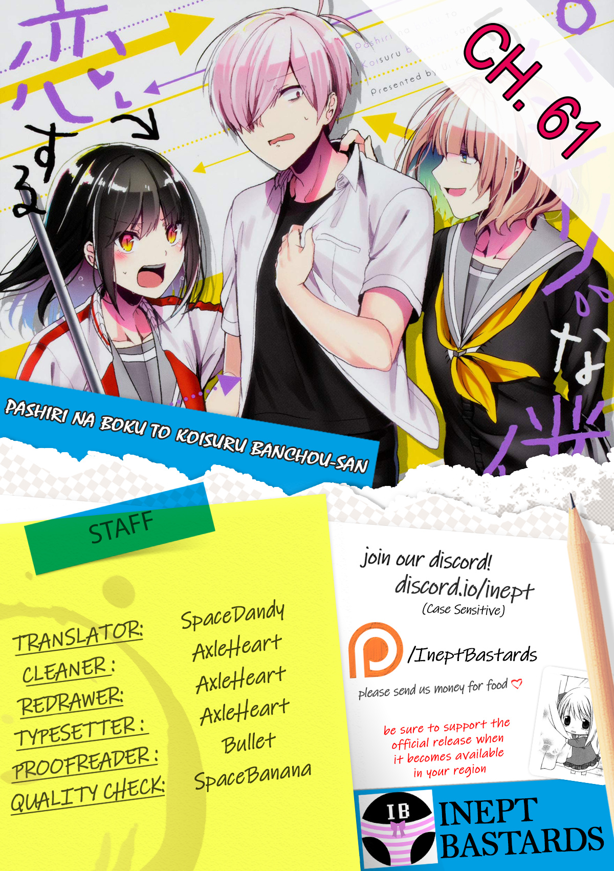 Pashiri Na Boku To Koi Suru Banchou-San Chapter 61 #1