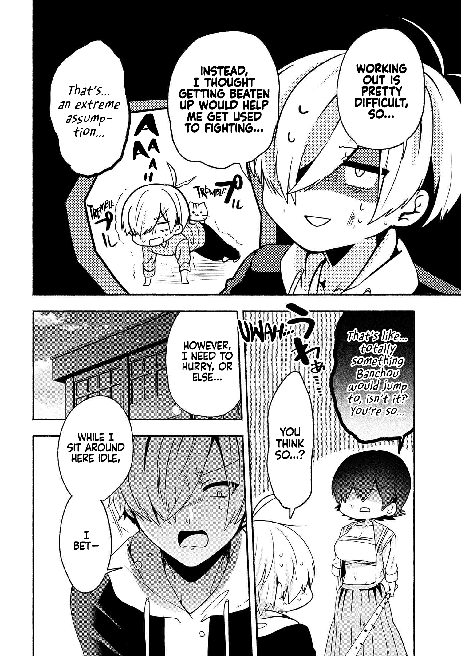 Pashiri Na Boku To Koi Suru Banchou-San Chapter 61 #5