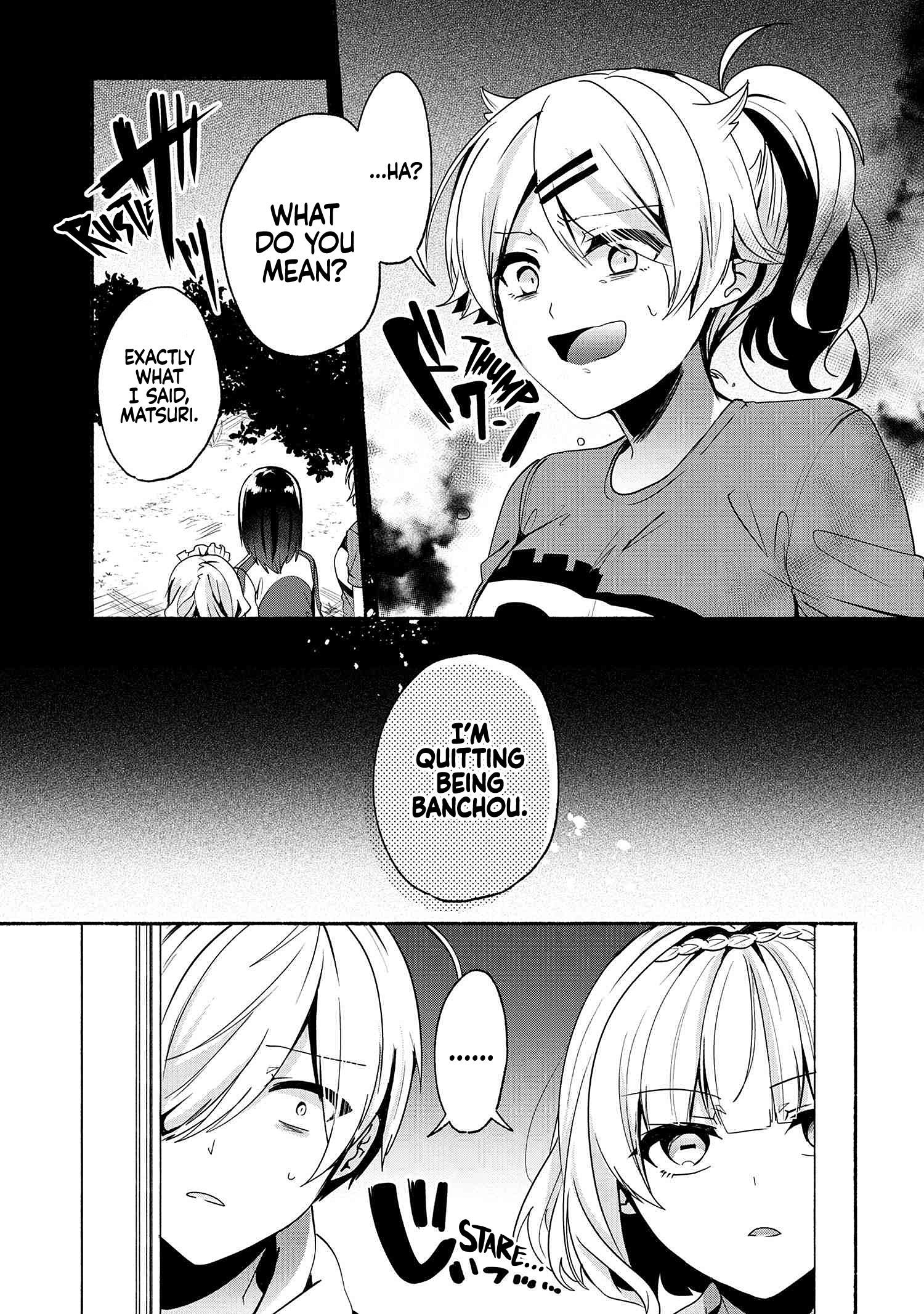 Pashiri Na Boku To Koi Suru Banchou-San Chapter 60 #2