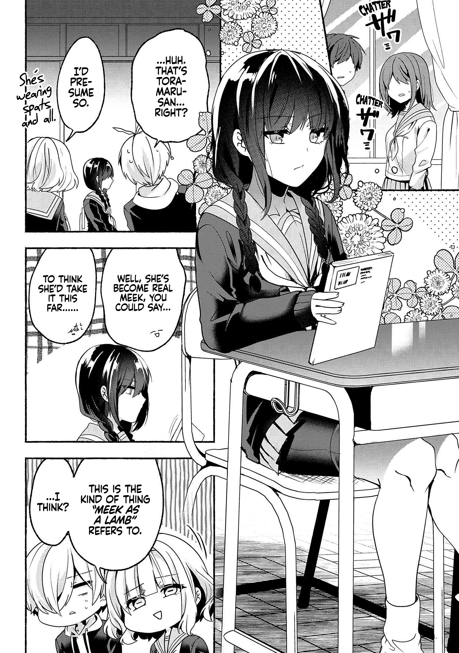 Pashiri Na Boku To Koi Suru Banchou-San Chapter 60 #3