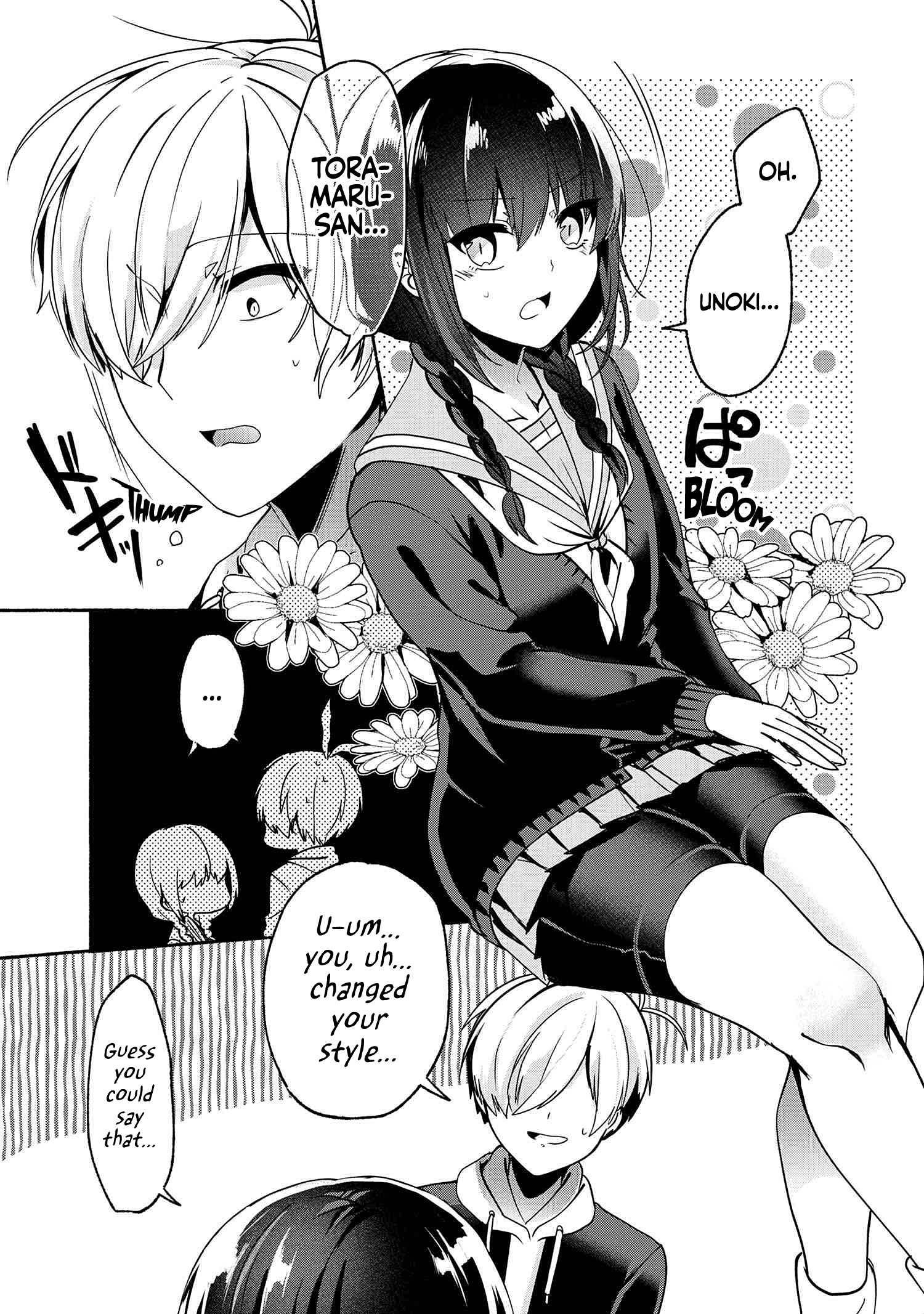 Pashiri Na Boku To Koi Suru Banchou-San Chapter 60 #8