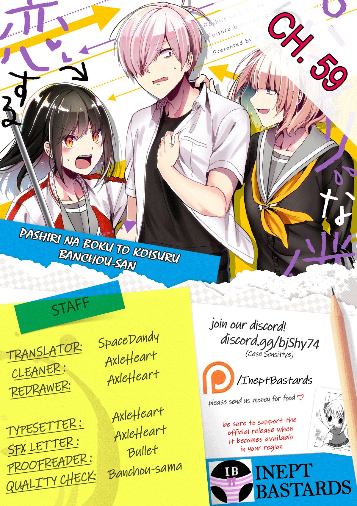 Pashiri Na Boku To Koi Suru Banchou-San Chapter 59 #1