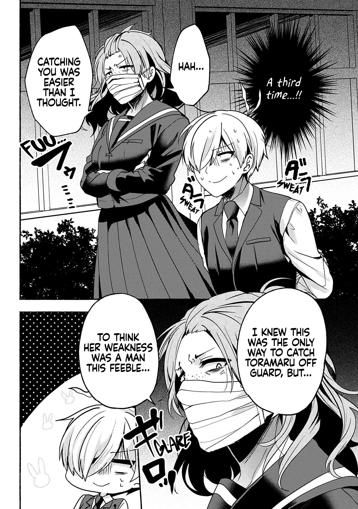 Pashiri Na Boku To Koi Suru Banchou-San Chapter 59 #3