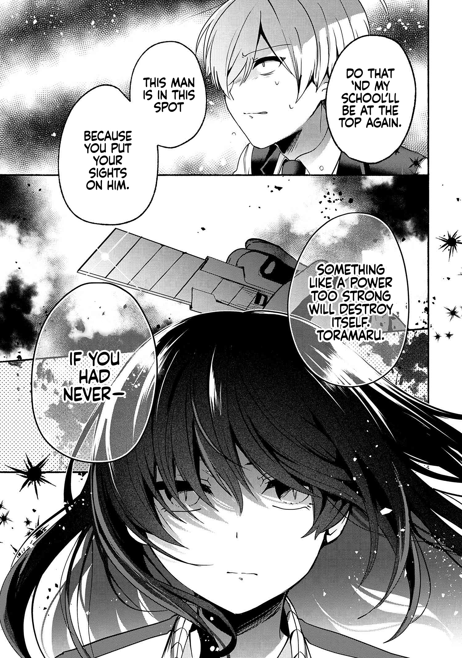 Pashiri Na Boku To Koi Suru Banchou-San Chapter 59 #8