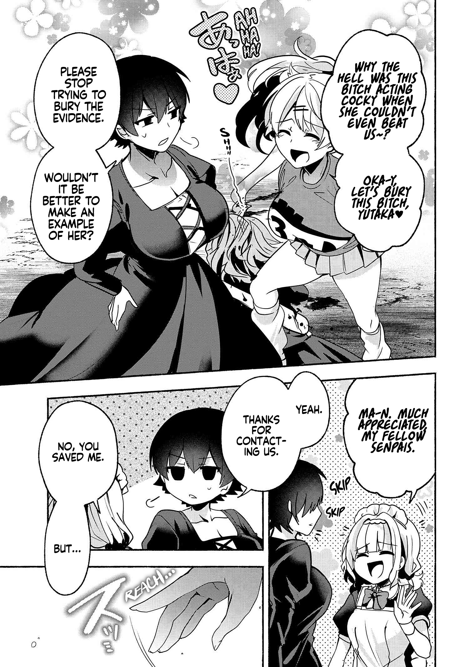 Pashiri Na Boku To Koi Suru Banchou-San Chapter 59 #16