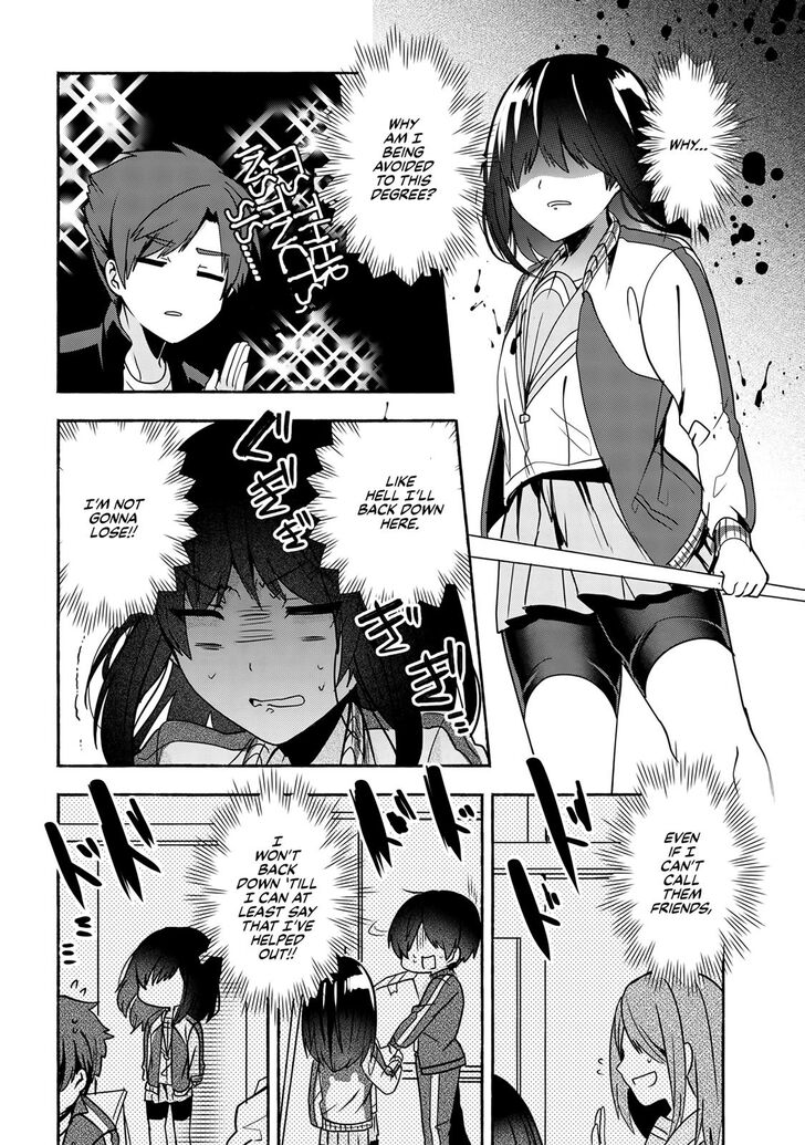 Pashiri Na Boku To Koi Suru Banchou-San Chapter 53 #11