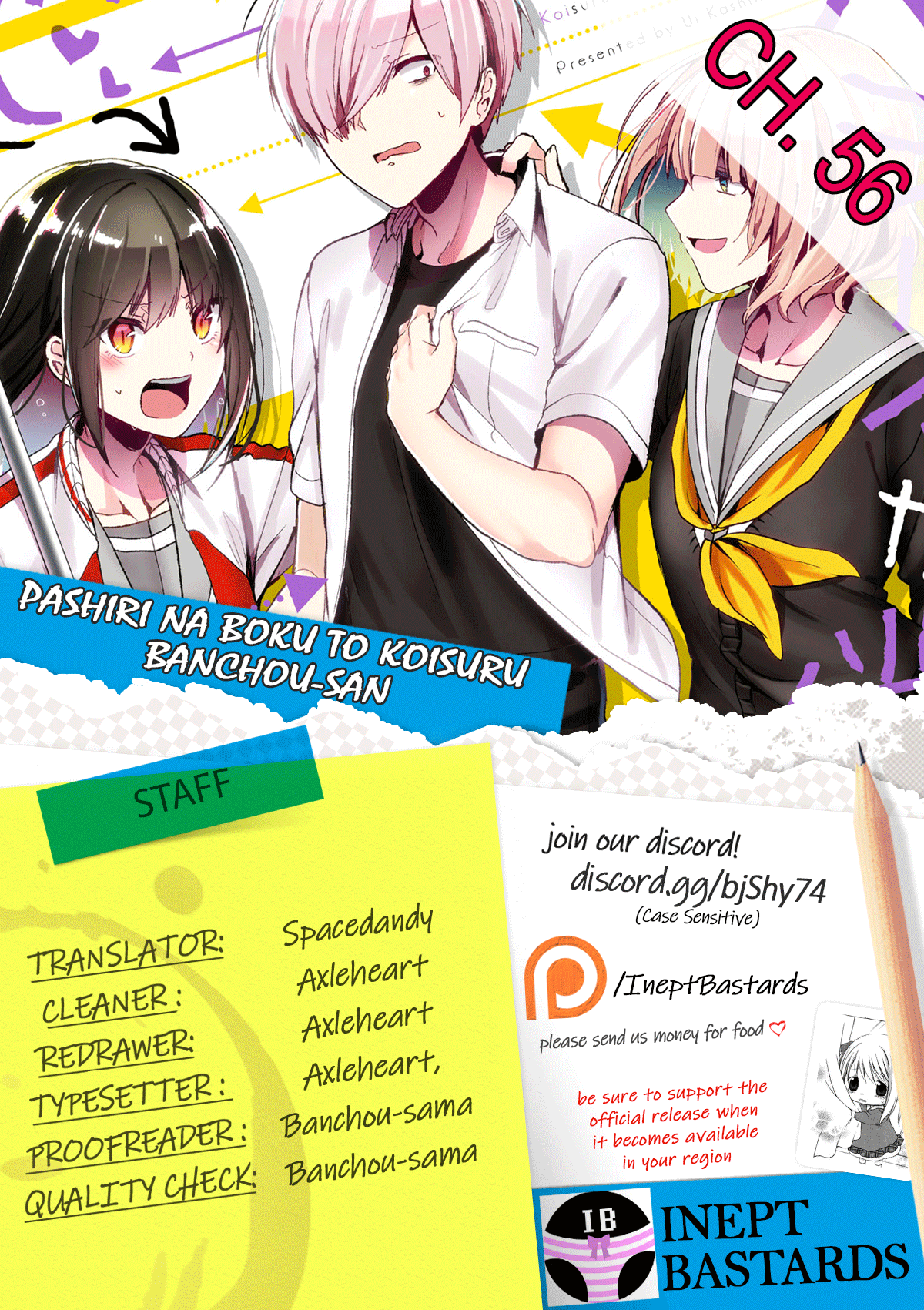 Pashiri Na Boku To Koi Suru Banchou-San Chapter 56 #1