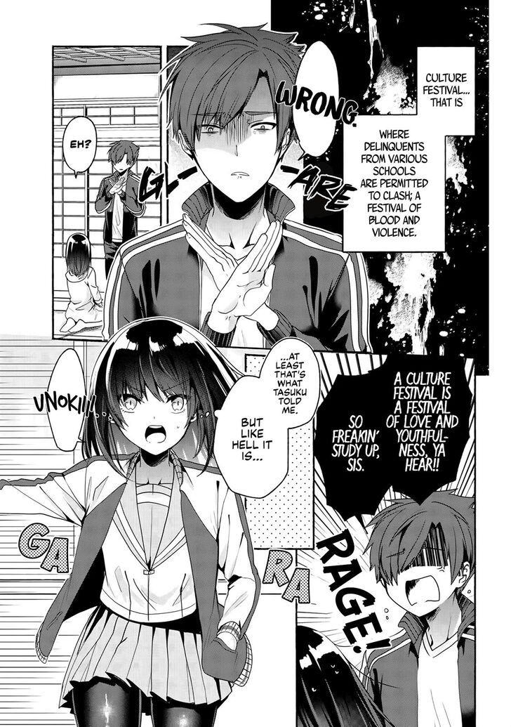 Pashiri Na Boku To Koi Suru Banchou-San Chapter 51 #2