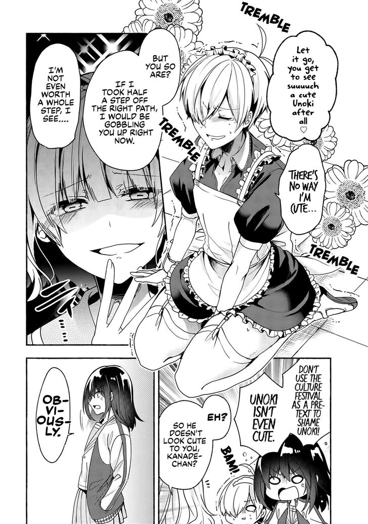 Pashiri Na Boku To Koi Suru Banchou-San Chapter 51 #5