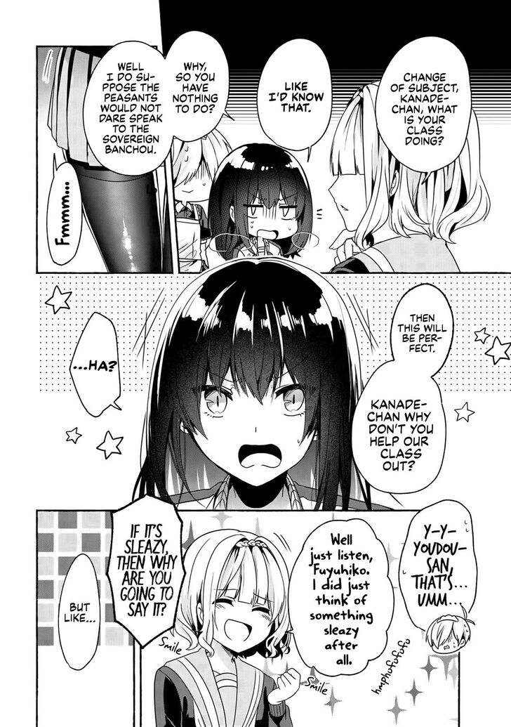 Pashiri Na Boku To Koi Suru Banchou-San Chapter 51 #7