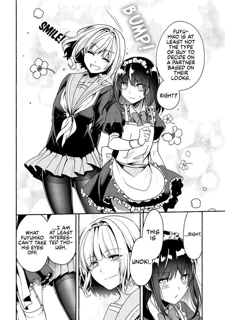 Pashiri Na Boku To Koi Suru Banchou-San Chapter 51 #13