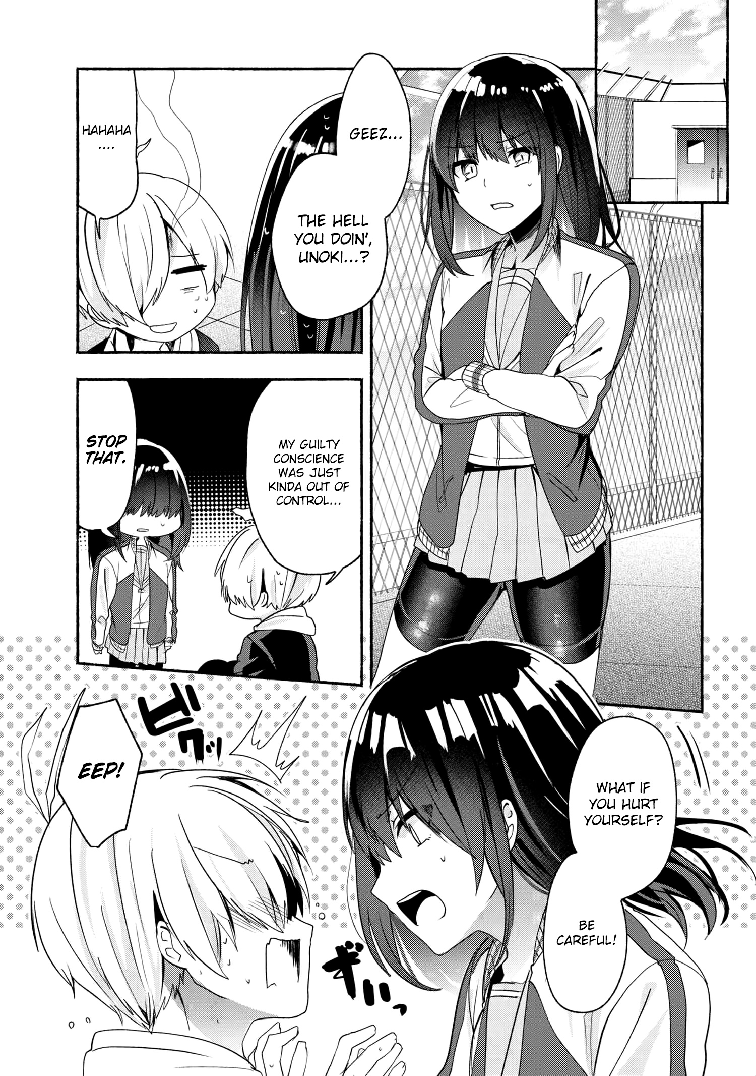 Pashiri Na Boku To Koi Suru Banchou-San Chapter 48 #6