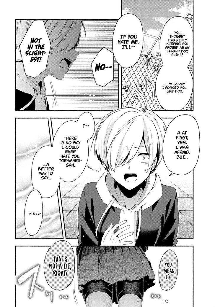 Pashiri Na Boku To Koi Suru Banchou-San Chapter 45 #11