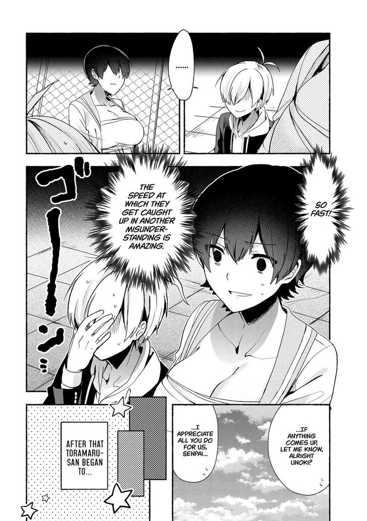 Pashiri Na Boku To Koi Suru Banchou-San Chapter 45 #15