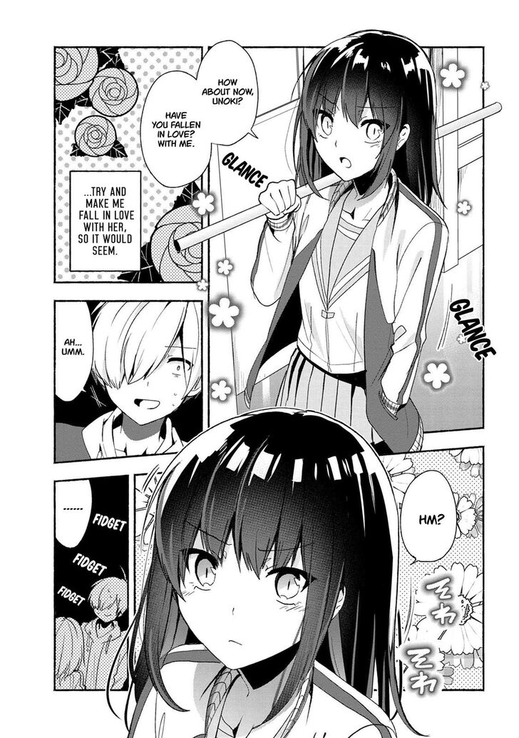 Pashiri Na Boku To Koi Suru Banchou-San Chapter 45 #16