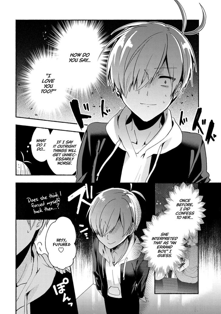 Pashiri Na Boku To Koi Suru Banchou-San Chapter 45 #17