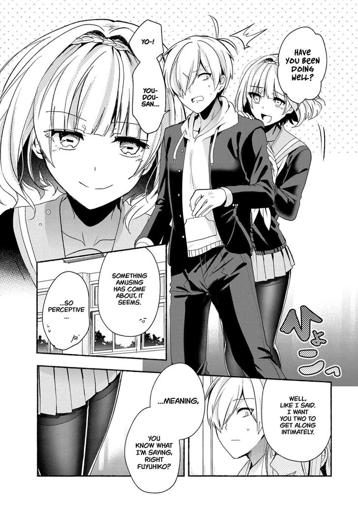 Pashiri Na Boku To Koi Suru Banchou-San Chapter 45 #18