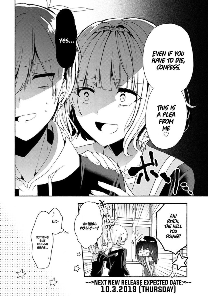 Pashiri Na Boku To Koi Suru Banchou-San Chapter 45 #19